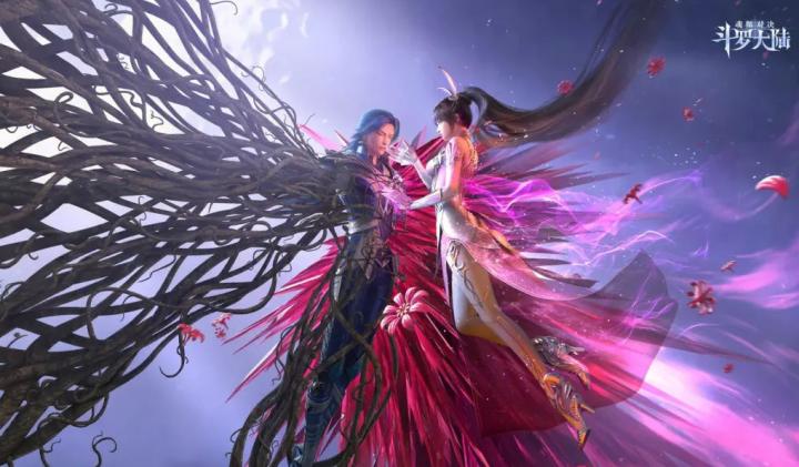 斗罗大陆魂师对决元宵活动2023 活动一览_https://www.175yx.com_游戏资讯_第1张
