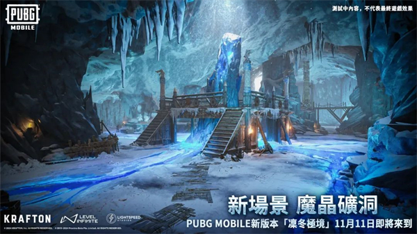 pubg亚服