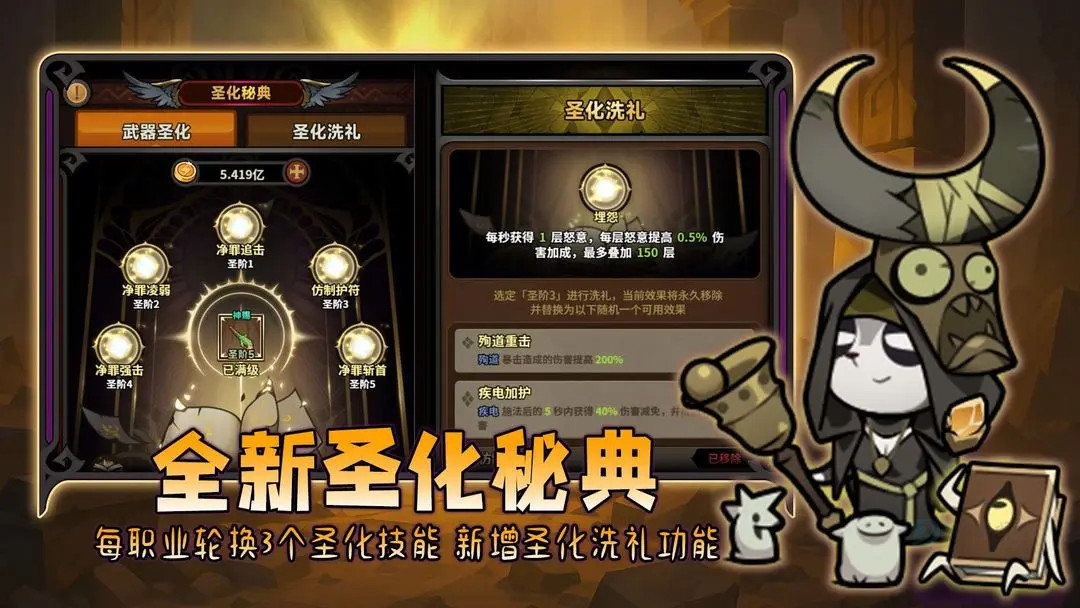 迷雾大陆0.1折版