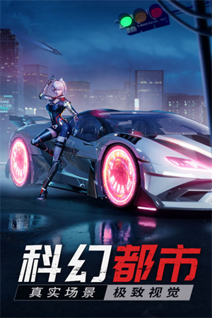 源战役TapTap版