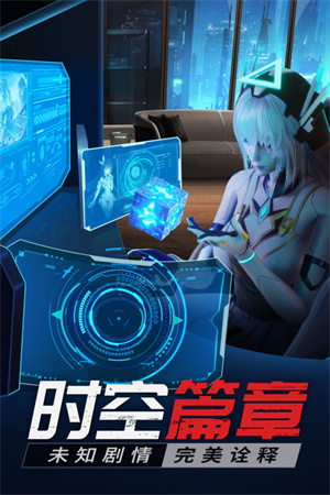 源战役TapTap版