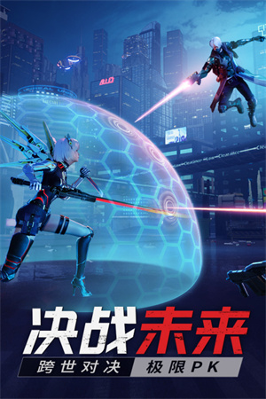 源战役TapTap版
