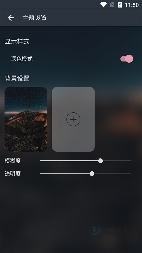 MusicFree