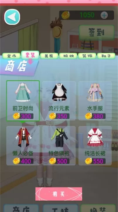玩偶公主盛装舞会_https://www.175yx.com_休闲益智_第1张