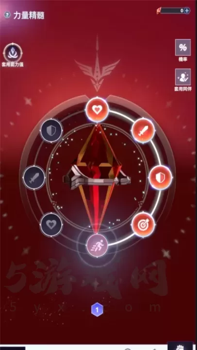 神之塔新世界_https://www.175yx.com_角色扮演_第9张