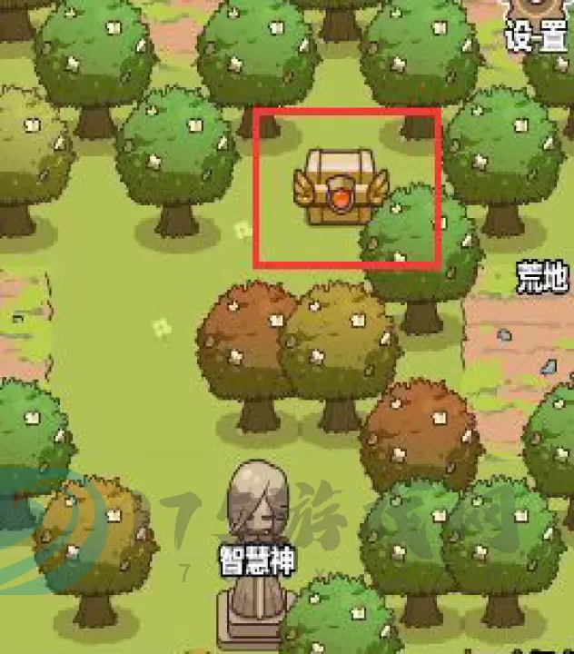 艾人的冒险_https://www.175yx.com_冒险解密_第3张