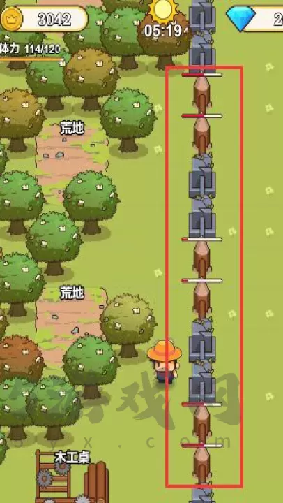艾人的冒险_https://www.175yx.com_冒险解密_第4张