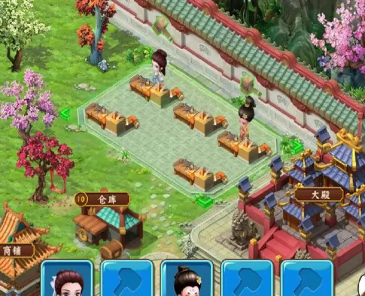 一代掌门_https://www.175yx.com_角色扮演_第1张