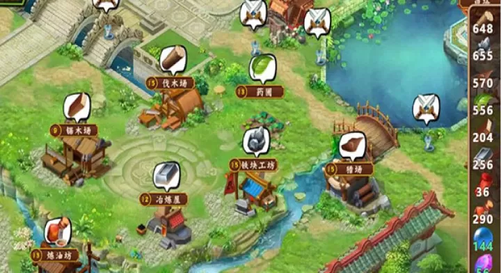 一代掌门_https://www.175yx.com_角色扮演_第4张