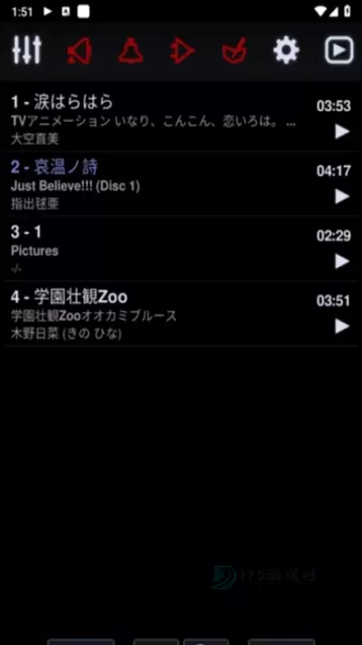 Neutron Player_https://www.175yx.com_影音播放_第7张