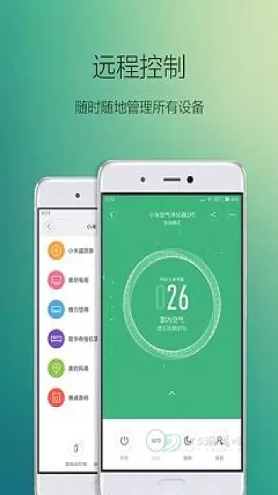 米家TV版_https://www.175yx.com_影音播放_第2张