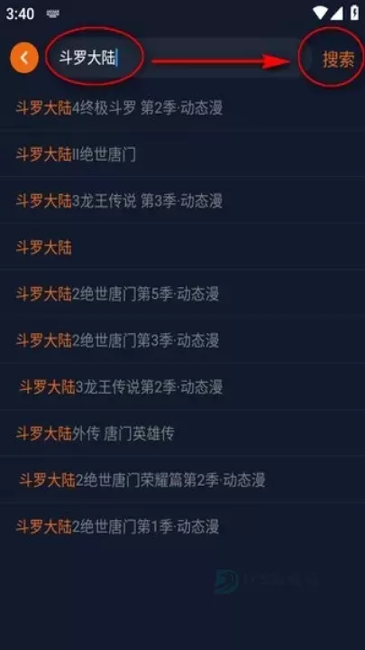 囧次元动漫_https://www.175yx.com_书籍阅读_第2张