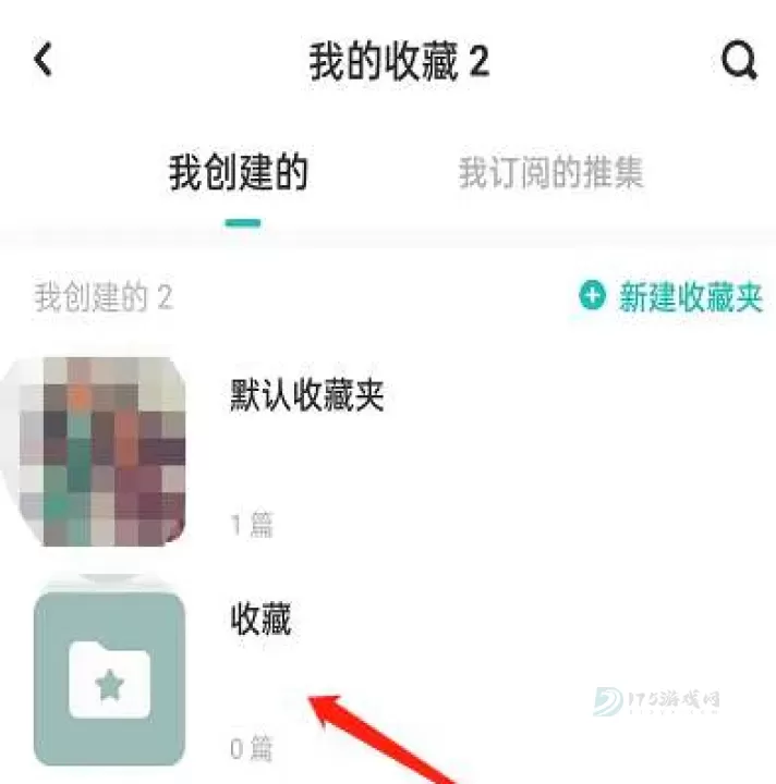 网易LOFTER_https://www.175yx.com_生活学习_第2张