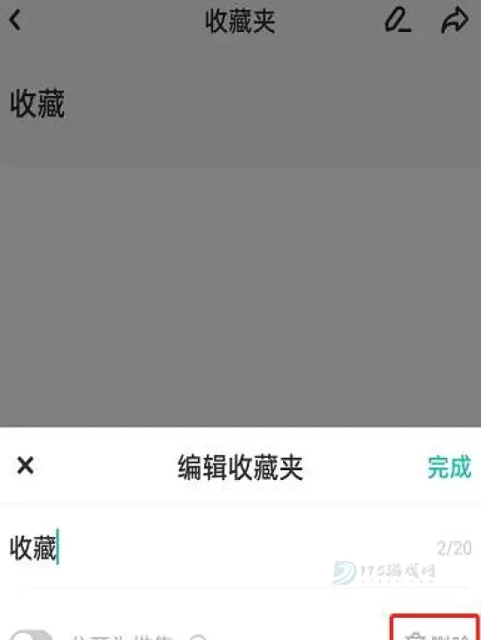 网易LOFTER_https://www.175yx.com_生活学习_第4张