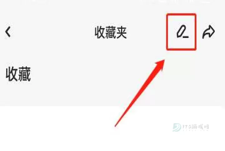 网易LOFTER_https://www.175yx.com_生活学习_第3张