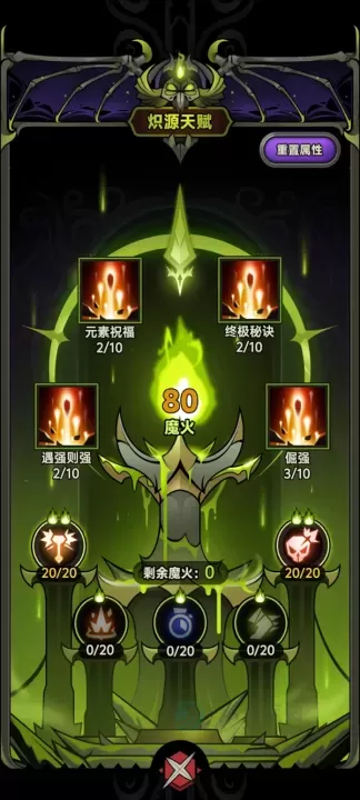 迷雾大陆0.1折版_https://www.175yx.com_角色扮演_第1张