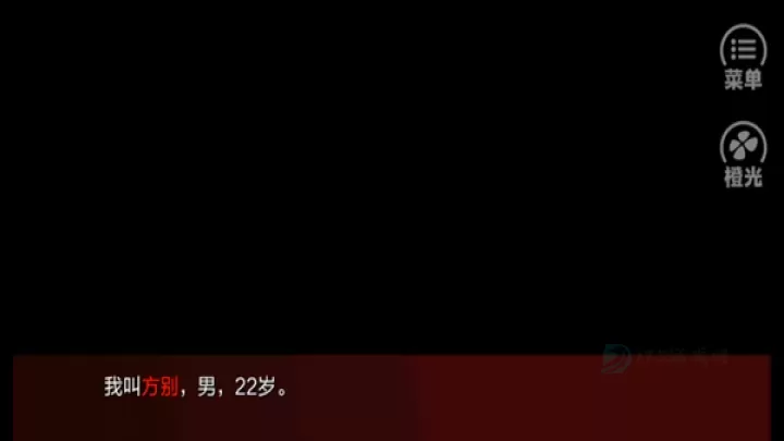 潜伏之赤途_https://www.175yx.com_冒险解密_第2张