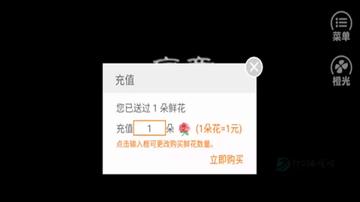 潜伏之赤途_https://www.175yx.com_冒险解密_第4张