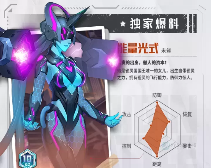 源战役TapTap版_https://www.175yx.com_角色扮演_第1张
