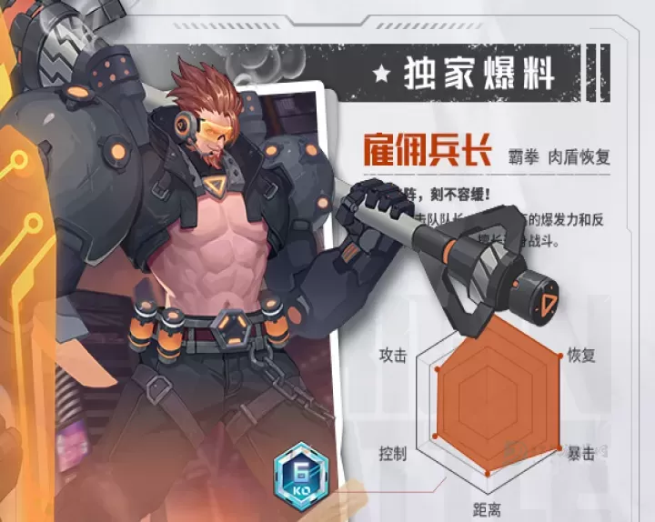 源战役TapTap版_https://www.175yx.com_角色扮演_第4张