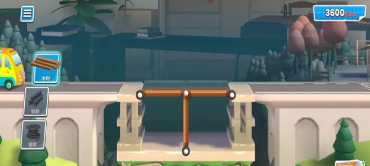 桥梁建造者创意工坊完整版_https://www.175yx.com_休闲益智_第2张