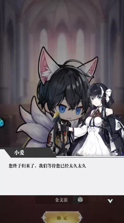 梦想英雄0.1折版_https://www.175yx.com_卡牌对战_第1张