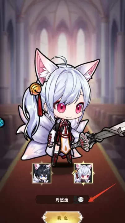 梦想英雄0.1折版_https://www.175yx.com_卡牌对战_第3张