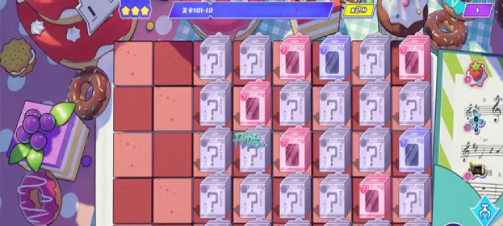 盲盒派对九游版_https://www.175yx.com_策略塔防_第1张