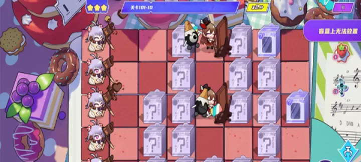 盲盒派对九游版_https://www.175yx.com_策略塔防_第4张