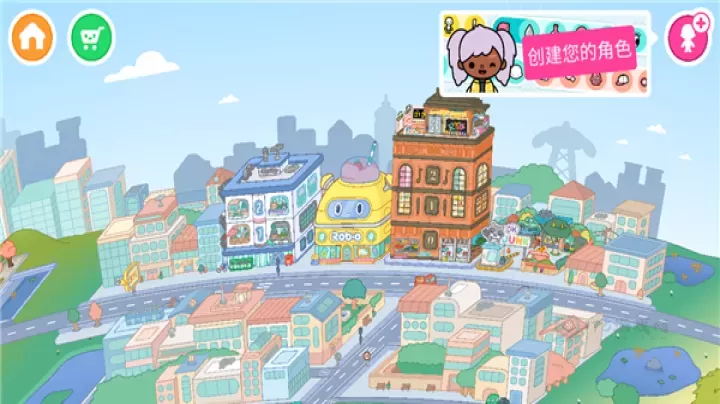 托卡生活世界解锁版_https://www.175yx.com_休闲益智_第9张