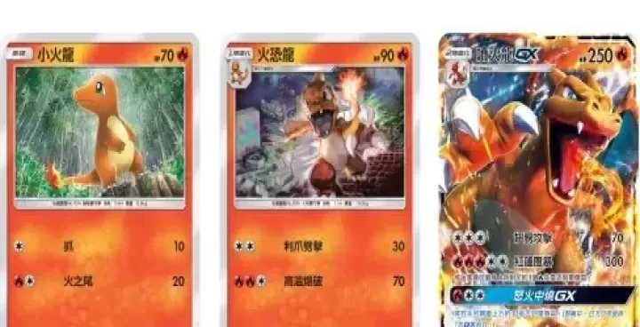 宝可梦TCG口袋版国际服_https://www.175yx.com_卡牌对战_第1张