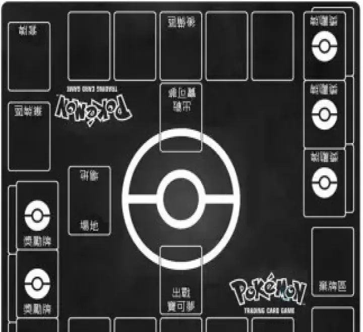 宝可梦TCG口袋版国际服_https://www.175yx.com_卡牌对战_第2张