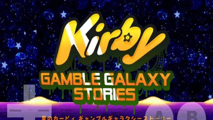 星之卡比银河故事_https://www.175yx.com_休闲益智_第1张