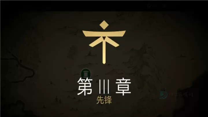 暗影格斗3国际服_https://www.175yx.com_动作射击_第4张