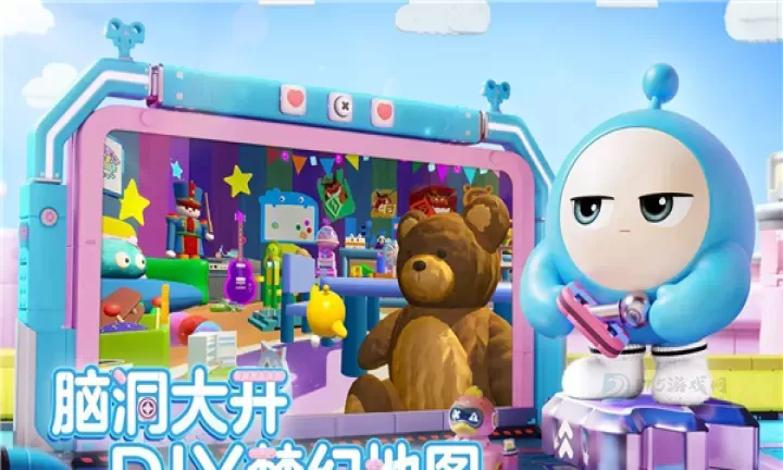蛋仔派对国际服_https://www.175yx.com_休闲益智_第5张