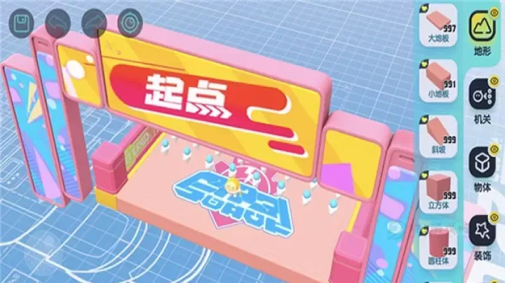 蛋仔派对国际服_https://www.175yx.com_休闲益智_第16张