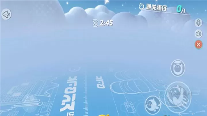 蛋仔派对国际服_https://www.175yx.com_休闲益智_第20张