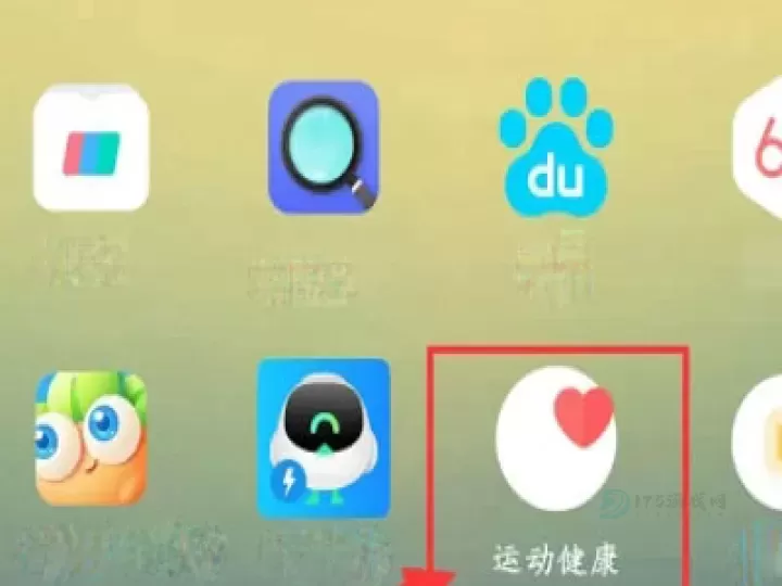 手表蓝色微信_https://www.175yx.com_即时聊天_第3张