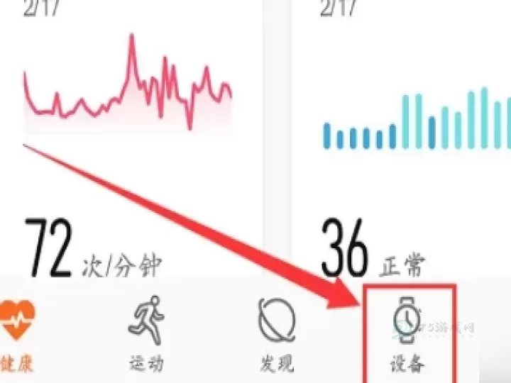手表蓝色微信_https://www.175yx.com_即时聊天_第4张