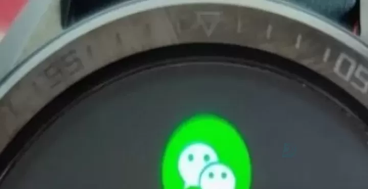 手表蓝色微信_https://www.175yx.com_即时聊天_第7张