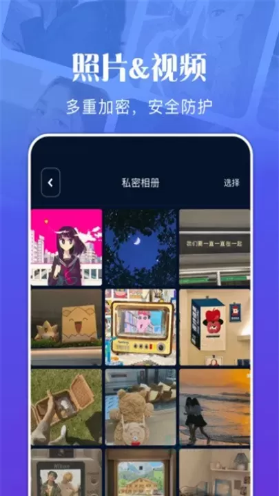 文件管理资源大师_https://www.175yx.com_系统安全_第2张