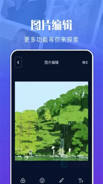 文件管理资源大师_https://www.175yx.com_系统安全_第3张