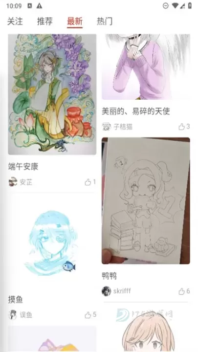 vomic漫画_https://www.175yx.com_书籍阅读_第4张