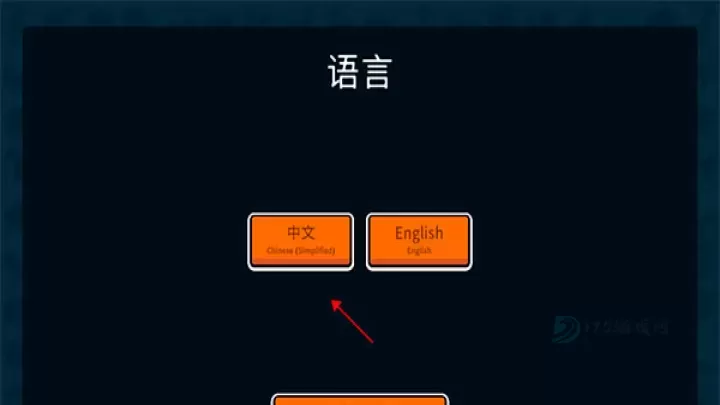 小动物自走棋_https://www.175yx.com_策略塔防_第1张