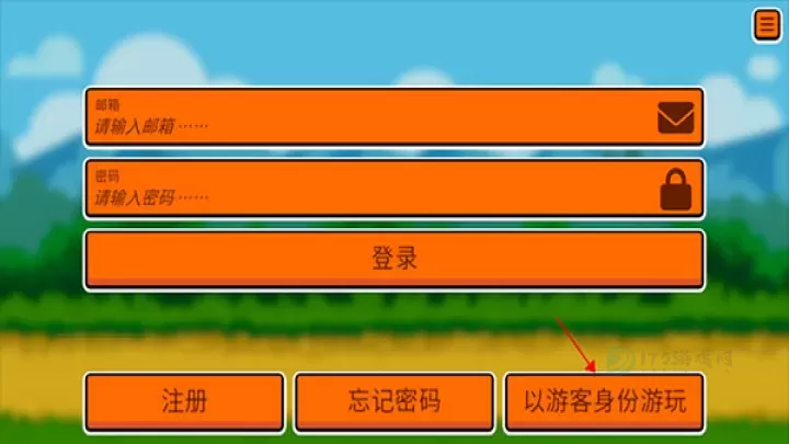 小动物自走棋_https://www.175yx.com_策略塔防_第3张