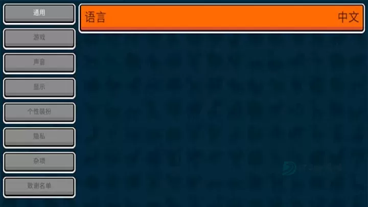 小动物自走棋_https://www.175yx.com_策略塔防_第5张