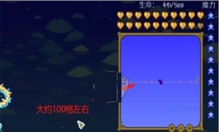 Terraria内置ee悬浮窗_https://www.175yx.com_冒险解密_第1张