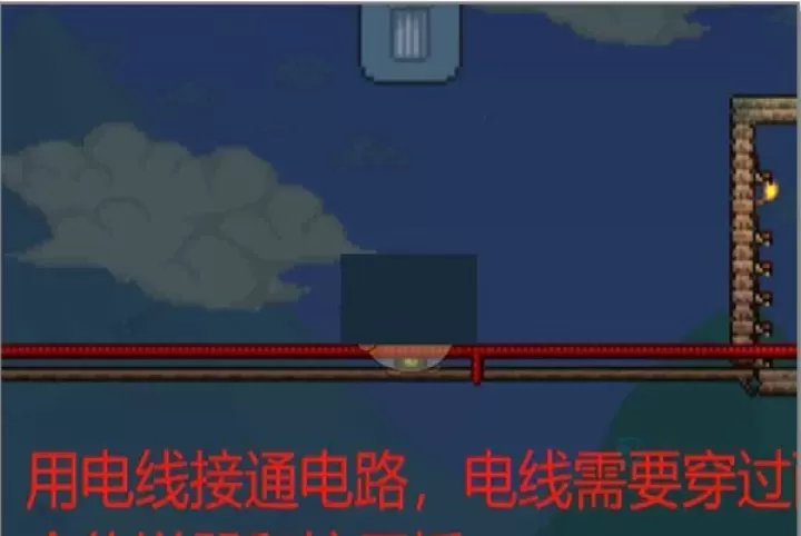 Terraria内置ee悬浮窗_https://www.175yx.com_冒险解密_第5张
