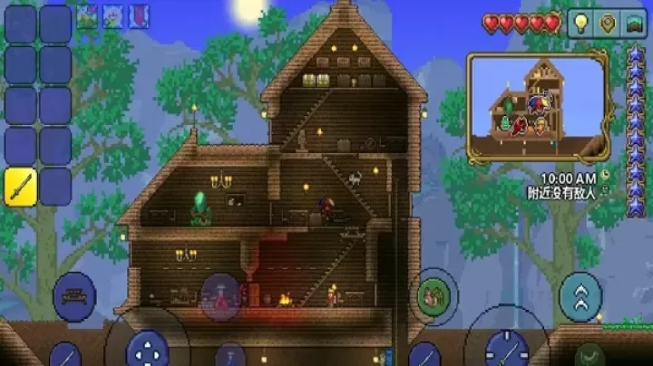 Terraria内置ee悬浮窗_https://www.175yx.com_冒险解密_第8张