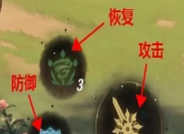 诺提里森于黎明之前_https://www.175yx.com_角色扮演_第5张